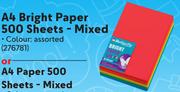 Butterfly A4 Bright Paper 500 Sheets Mixed-Per 500 Sheet