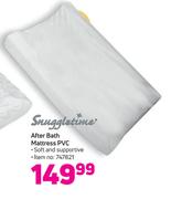 Snuggletime After Bath Mattress (PVC)