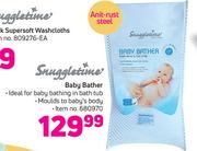 Snuggletime Baby Bather