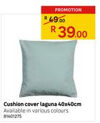 Cushion Cover Laguna 40 x 40cm