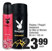 Playboy/Playgirl Deodorant For Men Or Women (Selected)-90ml/150ml Each
