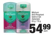 Mitchum Anti-Perspirant Solid Or Gel (Selected)-63g/76g Each