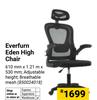 Everfurn Eden High Chair 610mm x 1.21m x 530mm (850024018)