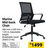 Marine Mid Back Chair 680mm x 530mm x 1.05m (850012145)