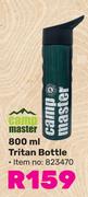 Campmaster Tritan Bottle-800ml