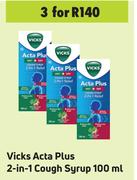 Vicks Acta Plus 2 In 1 Cough Syrup-For 3 x 100ml