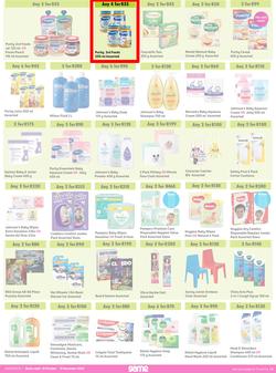 Game : More 4 Less (01 October - 31 December 2022), page 4