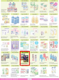 Game : More 4 Less (01 October - 31 December 2022), page 4