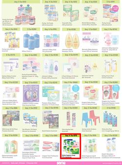 Game : More 4 Less (01 October - 31 December 2022), page 4