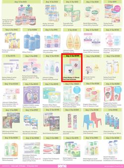 Game : More 4 Less (01 October - 31 December 2022), page 4