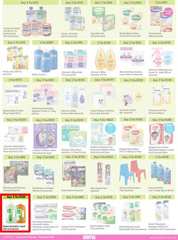 Game : More 4 Less (01 October - 31 December 2022), page 4