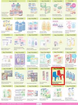 Game : More 4 Less (01 October - 31 December 2022), page 4