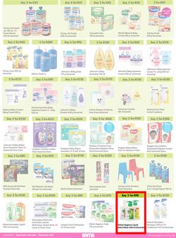 Game : More 4 Less (01 October - 31 December 2022), page 4