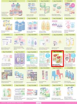 Game : More 4 Less (01 October - 31 December 2022), page 4