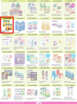 Game : More 4 Less (01 October - 31 December 2022), page 4
