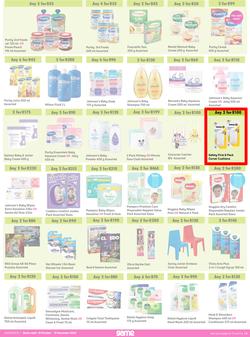 Game : More 4 Less (01 October - 31 December 2022), page 4