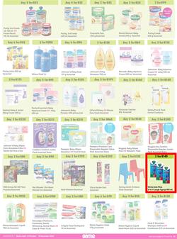 Game : More 4 Less (01 October - 31 December 2022), page 4