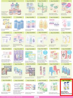 Game : More 4 Less (01 October - 31 December 2022), page 4