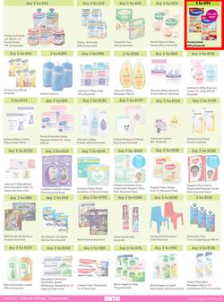 Game : More 4 Less (01 October - 31 December 2022), page 4