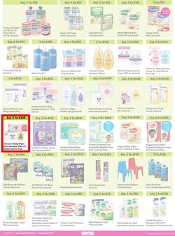 Game : More 4 Less (01 October - 31 December 2022), page 4