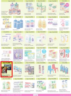 Game : More 4 Less (01 October - 31 December 2022), page 4