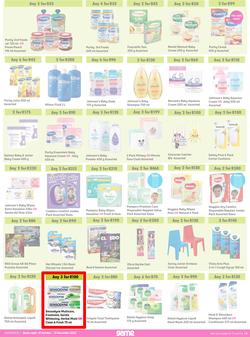 Game : More 4 Less (01 October - 31 December 2022), page 4