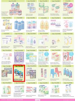 Game : More 4 Less (01 October - 31 December 2022), page 4