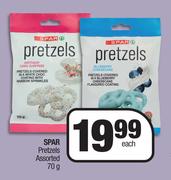 Spar Pretzels Assorted-70g Each