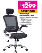 Mason High Back Office Chair