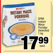Spar Instant Maize Porridge(Selected)-1Kg Each