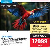 Hisense 75"(190cm) Smart QLED TV QA75Q60DAKXXA 850013156-Each