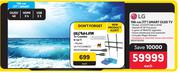 LG 77"(196cm) Smart OLED TV OLED77C46LA.AFAB 850019036-Each