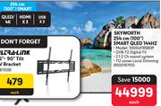 Skyworth 100"(254cm) Smart QLED 144HZ 100SUF9580P 850018705-Each