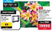 TCL 85"(215cm) Smart QLED Google TV 85C655 850015041-Each