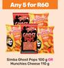 Simba Ghost Pops 100g Or Munchies Cheese 110g-For Any 5