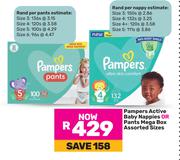 Pampers Active Baby Nappies Or Pants Mega Box Assorted Sizes