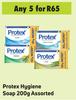 Protex Hygiene Soap Assorted-For 5 x 200g