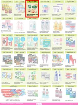 Game : More 4 Less (01 July - 30 September 2022) , page 4