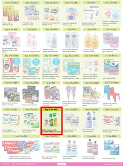 Game : More 4 Less (01 July - 30 September 2022) , page 4