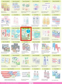 Game : More 4 Less (01 July - 30 September 2022) , page 4