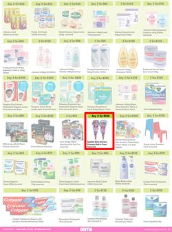 Game : More 4 Less (01 July - 30 September 2022) , page 4