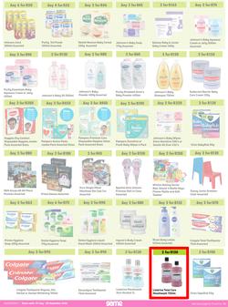 Game : More 4 Less (01 July - 30 September 2022) , page 4