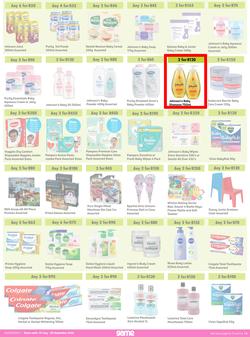 Game : More 4 Less (01 July - 30 September 2022) , page 4