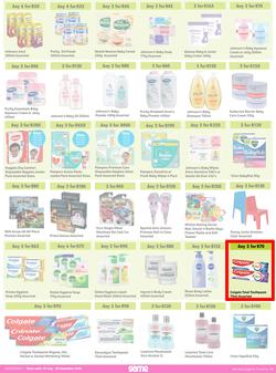 Game : More 4 Less (01 July - 30 September 2022) , page 4