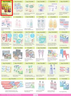 Game : More 4 Less (01 July - 30 September 2022) , page 4
