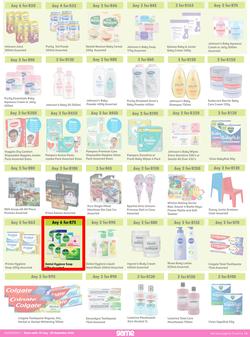 Game : More 4 Less (01 July - 30 September 2022) , page 4