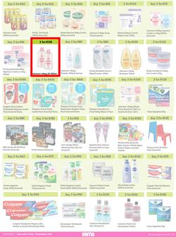 Game : More 4 Less (01 July - 30 September 2022) , page 4