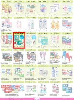 Game : More 4 Less (01 July - 30 September 2022) , page 4