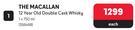 The Macallan 12 Year Old Double  Cask Matured Scotch Whisky 356498-1 x 750ml Each