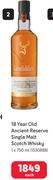 GLENFIDDICH 18 Year Old Ancient Reserve Single Malt Scotch Whisky 1330888-1 x 750ml Each